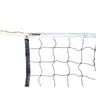 View 32' Vollyball Net-Rope Top slide