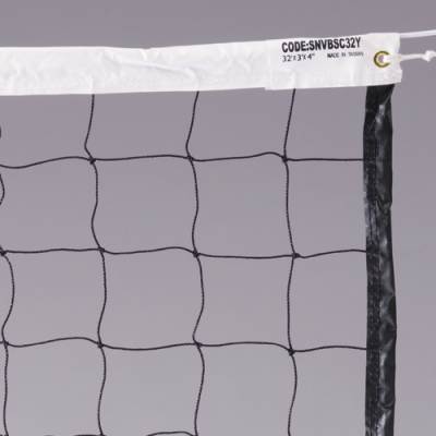 32' Vollyball Net-Steel 